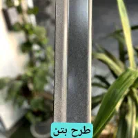 قرنیز و ترمووال