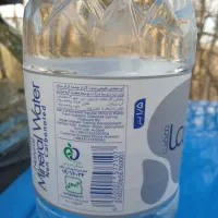 پخش اب معدنی