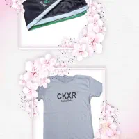 لباس مرعش|لباس|میناب, |دیوار