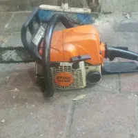 آره بنزین اشتیل اصل همه چیز نو