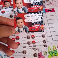 برچسب اسم دفتروکتاب ومداد برنامه کلاسی|لوازم التحریر|مشهد, امامیه (شهرک غرب)|دیوار