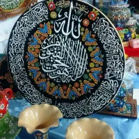 کادوئی قیمت مناسب .حراج ویژه روز مادر ، شب یلدا