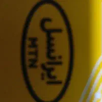 خط ایرانسل فوق قدیمی بدون زنگ خوره