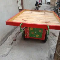 طبق صفر