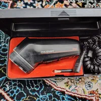 ریش تراش هلندی اصلی