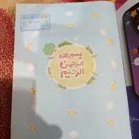 کتاب درسی گاج EQ ششم|کتاب و مجله آموزشی|راور, |دیوار