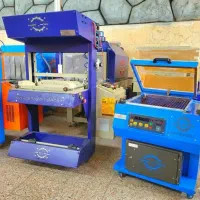 کارخانه تولید/دستگاه شیرینگBMTتونلی*کابینی