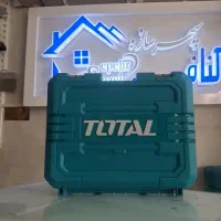 اسکروگان توتال و ماکیتا و دیوالت