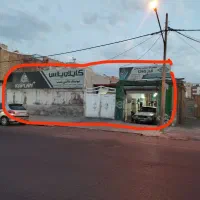 مغازه تجاری در اره گر