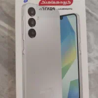 گوشی A16 و شیائومی C75 زیر قیمت بازار نو نو آکبند