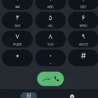 سیم کارت رند بیلبوردی