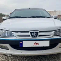 پارس ۹۹اتاق تعویض ۴۰۴