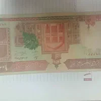 اسکناس های بکر وعالی|کلکسیون سکه، تمبر، اسکناس|ملک‌آباد, |دیوار