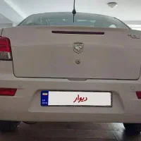 راناپلاس پاناروما1402
