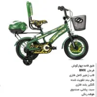 دوچرخه ۱۲ برند راپیدو|دوچرخه، اسکیت، اسکوتر|قم, باجک یک|دیوار