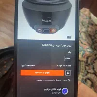 پلوپز آرام پز|اجاق گاز و لوازم برقی پخت‌وپز|رشت, شهرک قدس|دیوار