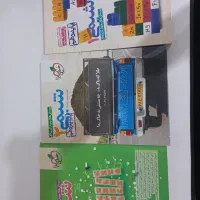 کتاب کنکور تجربی|کتاب و مجله آموزشی|هشتگرد, هشتگرد قدیم|دیوار