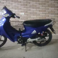بی کلاج
