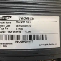 مانیتور سامسونگ ال ای دی LED  اینچ ۲۰|قطعات و لوازم جانبی رایانه|اسلام‌شهر, شهرک واوان|دیوار