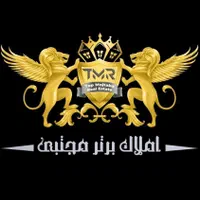فروش مغازه کارگاهی ۱۱۰ متری براصلی خرمدشت سیاهسنگ
