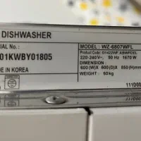 ماشین ظرفشویی|ماشین ظرفشویی|گنبد کاووس, |دیوار