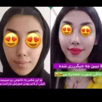 دمنوش دمنوش اصل اصل|گل و گیاه طبیعی|اهواز, فاز ۱ پادادشهر|دیوار