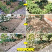 نصب و اجرای آبیاری قطره ای و بارانی|خدمات باغبانی و درختکاری|کرج, شهرک بنفشه|دیوار