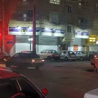 درب و پنجره دوجداره UPVC با کیفیت|خدمات پیشه و مهارت|بهارستان, |دیوار