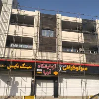 شاگرد برای سنگ کاری میخوام