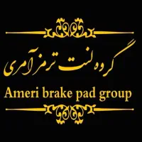 کارگر کارخانه اقا