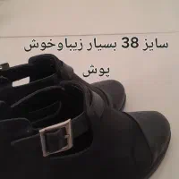 کفش