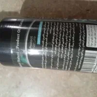 کود گیاه آکواریوم|ماهی|مشهد, پروین اعتصامی|دیوار