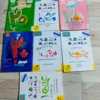 کتاب های فرمول بیست دهم تجربی