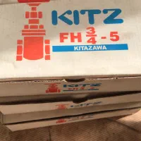 شیرفلکه کیتز ژاپن وشیرفلکه سیم وشیر خودکار