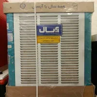 کولر پوشالی A35R آبسال (اقساط۶ماهه)