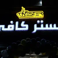 تابلو چلنیوم