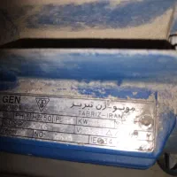 فن سانتریفیوژ هزار چهار صد دور موتوژن تبریز|ماشین‌آلات صنعتی|تهران, نصرت|دیوار
