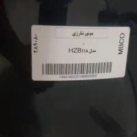 موتورشارژی پرقدرت بی ام و|اسباب‌‌بازی|تهران, بهارستان|دیوار