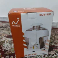 آب میوه گیری