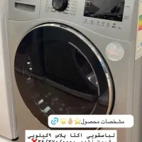 حراج لباسشویی 9کیلویی اکتا پلاس اسنوا