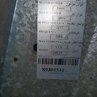 سینک هود سه چرخه اینه کنسول ترانس|هود|قزوین, |دیوار