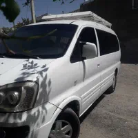ون جک ریفان 12نفره|خودرو سواری و وانت|برخوار, |دیوار