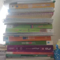 کتاب کنکور جدید.