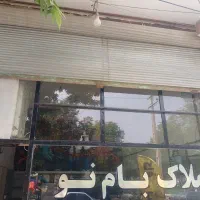 ۱۶۰ متر ویلایی در هویزه