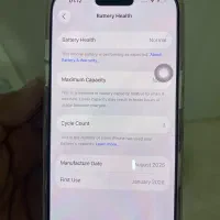 Iphone 17 pro 256|موبایل|صدرا-فارس, فاز ۱|دیوار