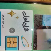 فروش سیمکارت۰۹۱۲