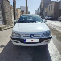 پارس فول مدل ۱۴۰۲