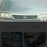 پراید Saba GLXI، مدل ۱۳۸۴