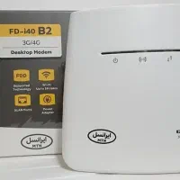 مودم خانگی 4G