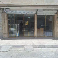 مغازه معاوضه با آپارتمان یا خودرو